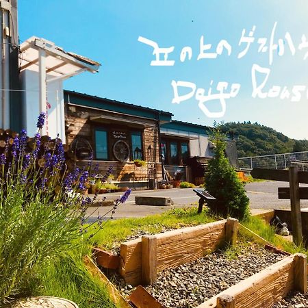 Daigo House Hotell Eksteriør bilde