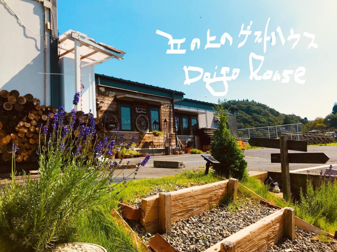 Daigo House Hotell Eksteriør bilde